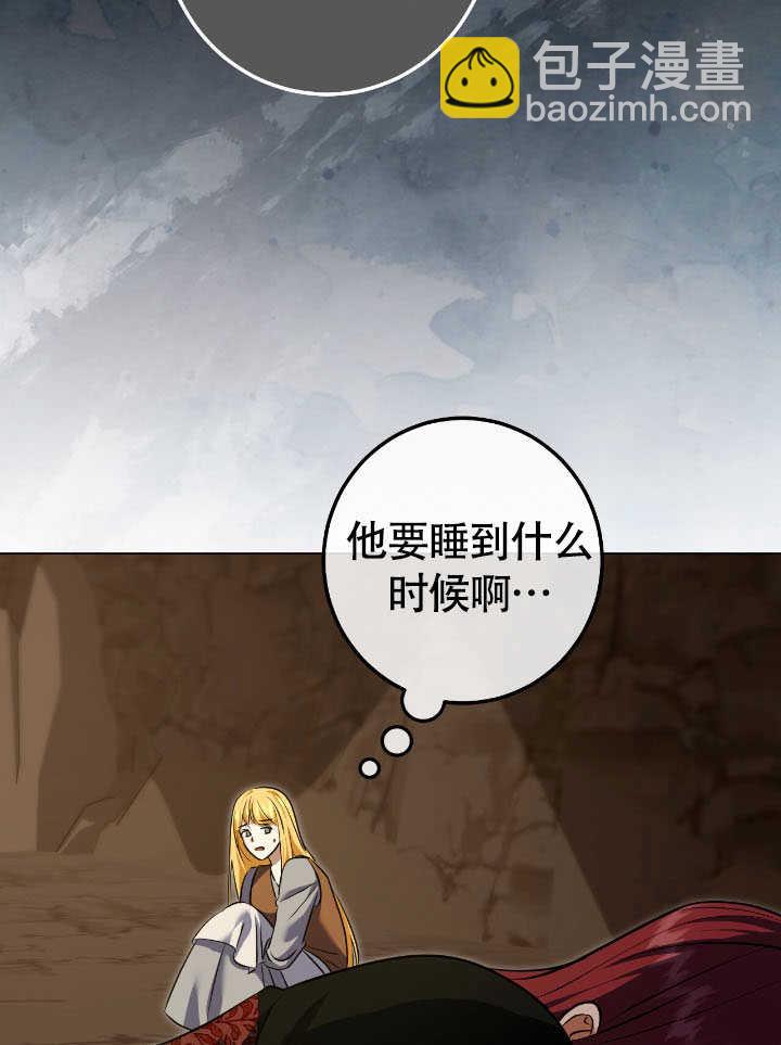 第72话30