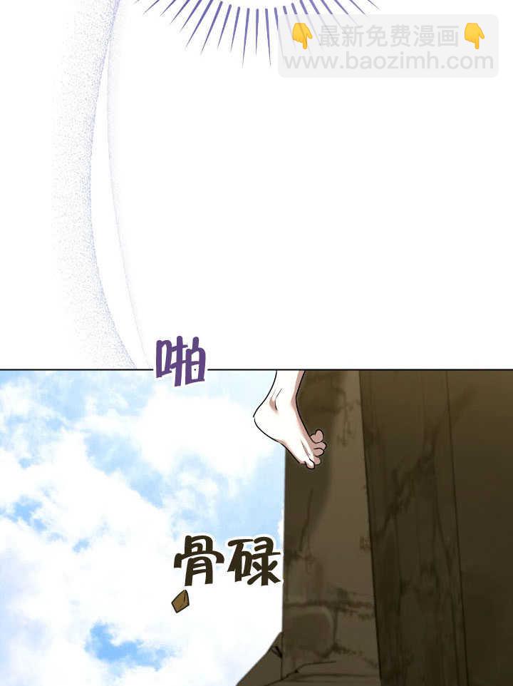 第72话33