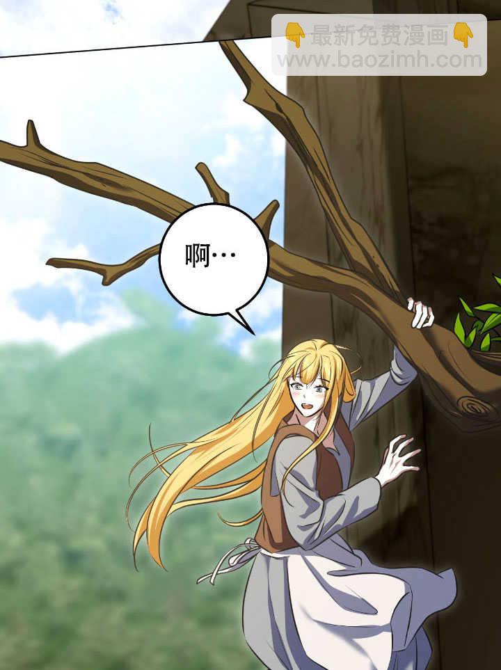 第72话34