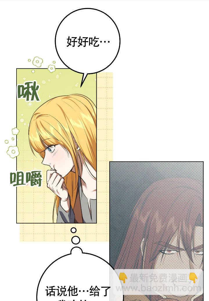 第72话38