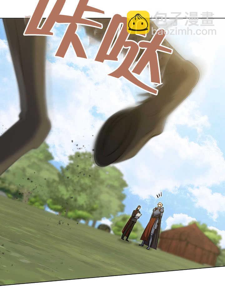 第72话4