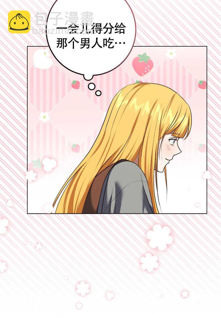 第72话41