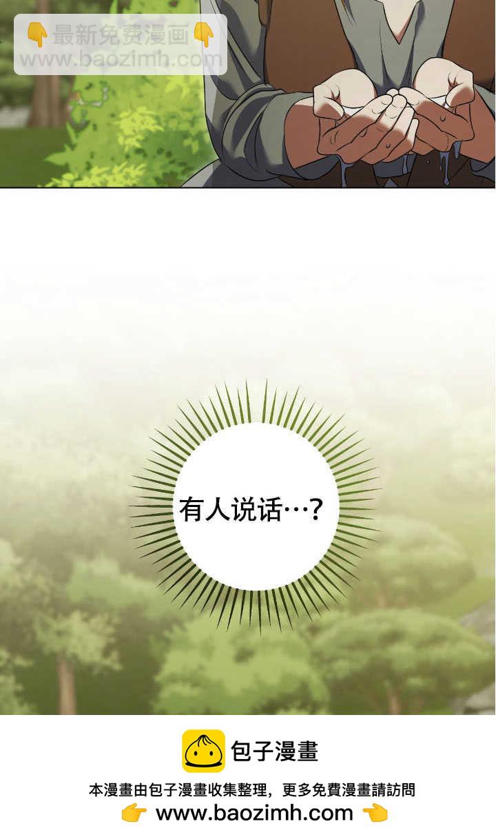 第72话49