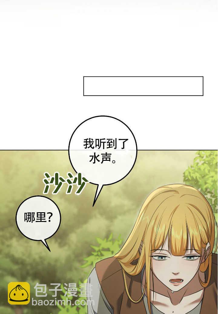 第72话52