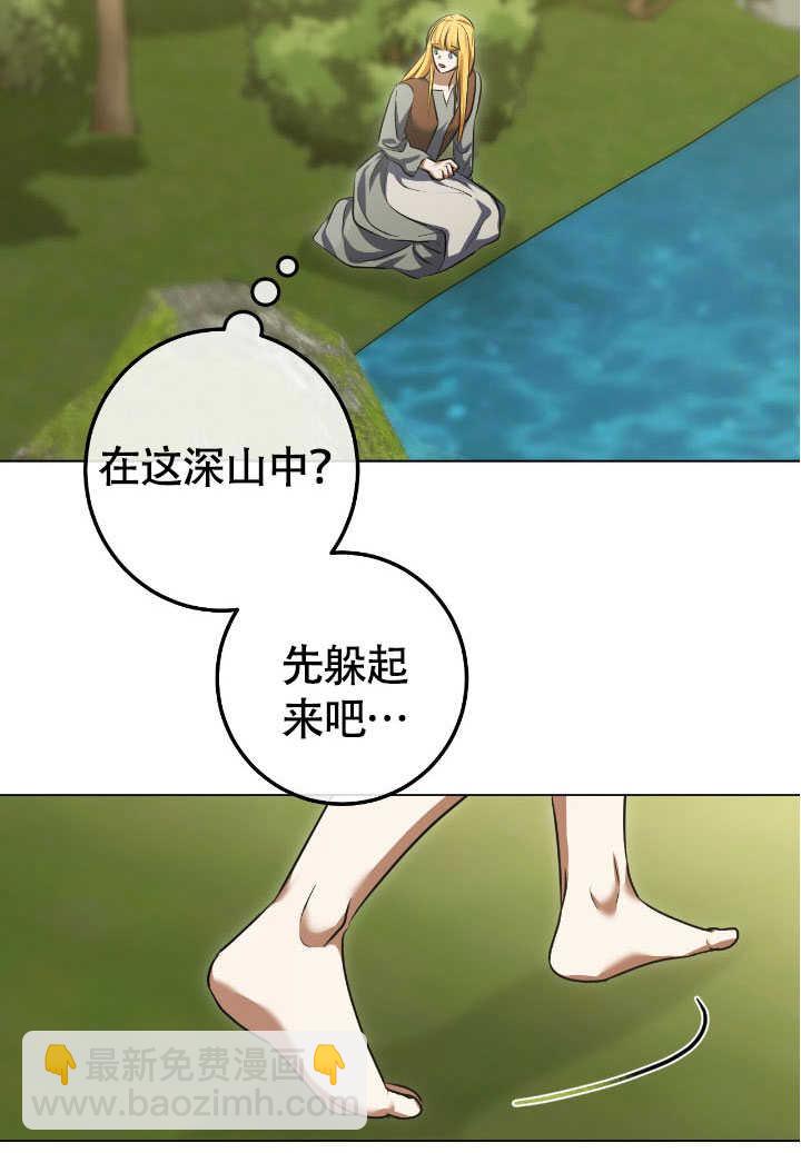 第72话54