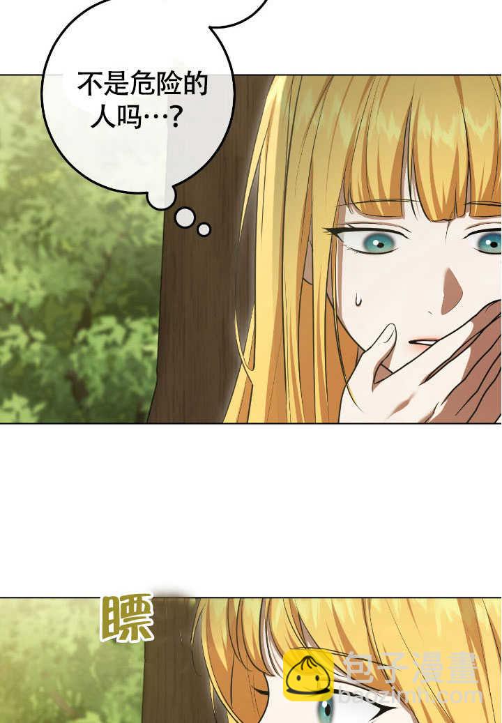 第72话56