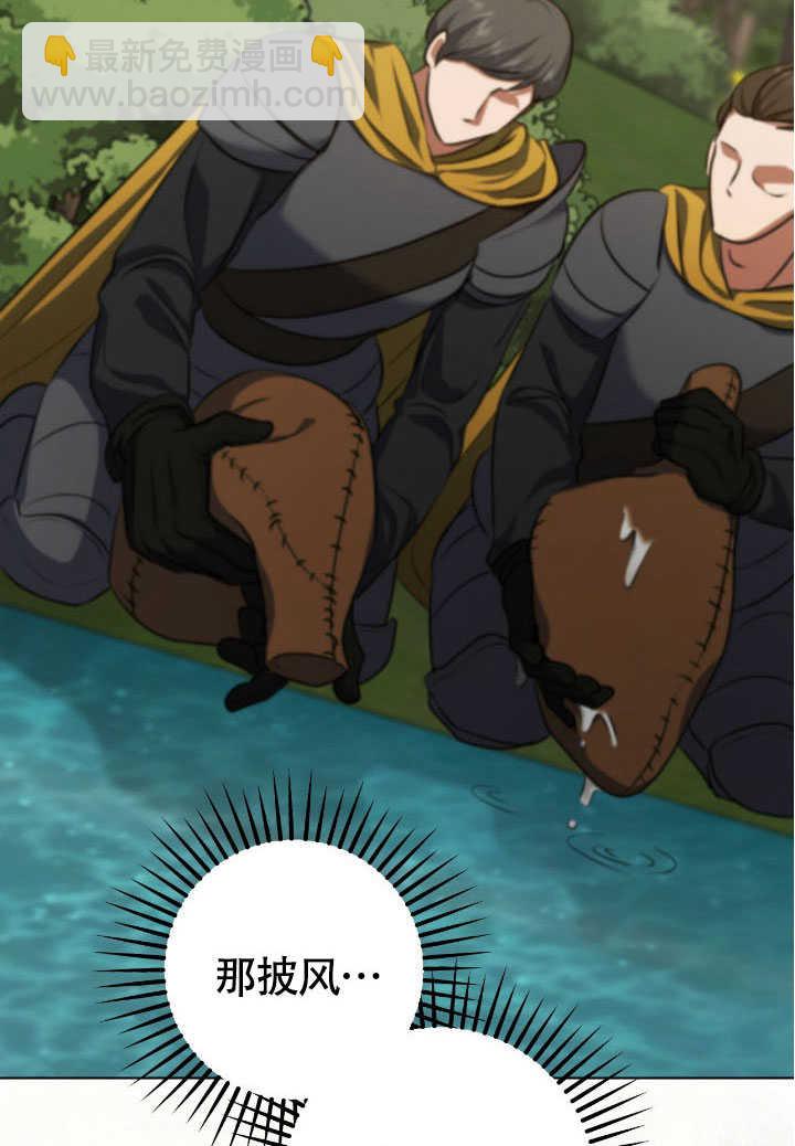 第72话58