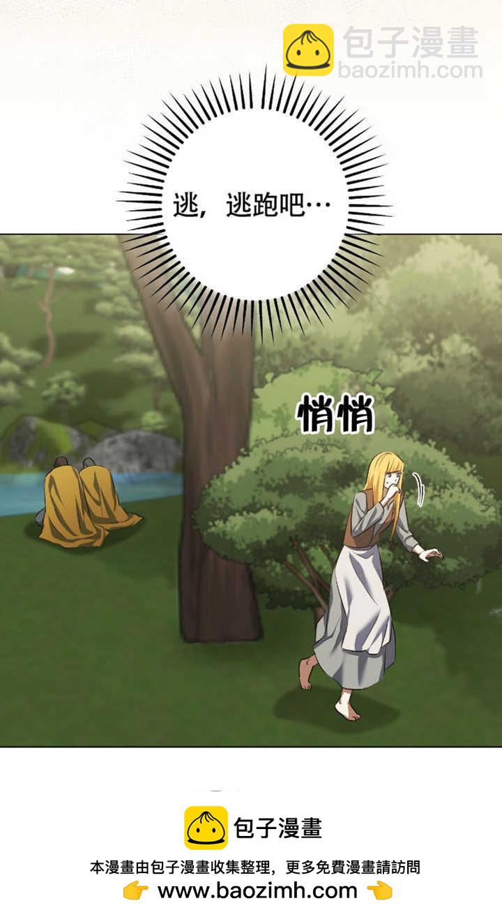第72话61
