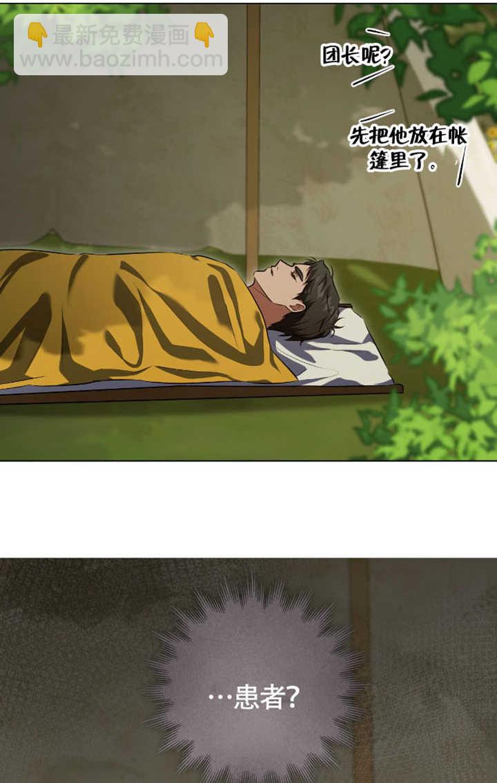第72话65