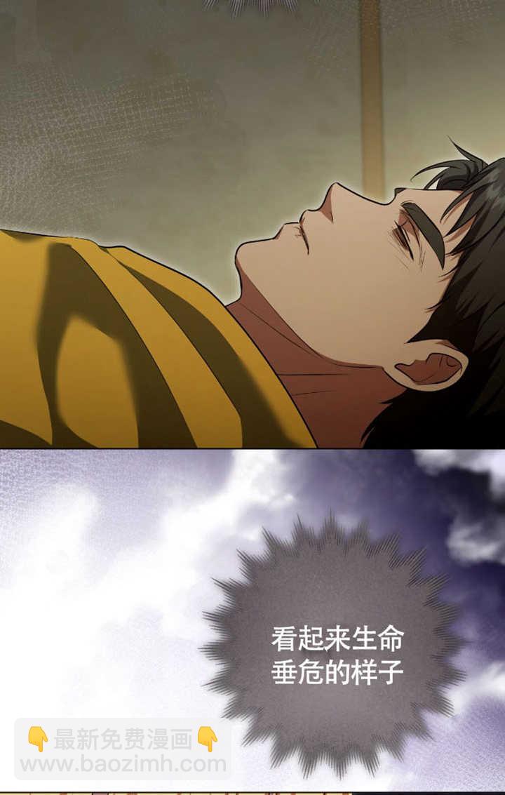 第72话66