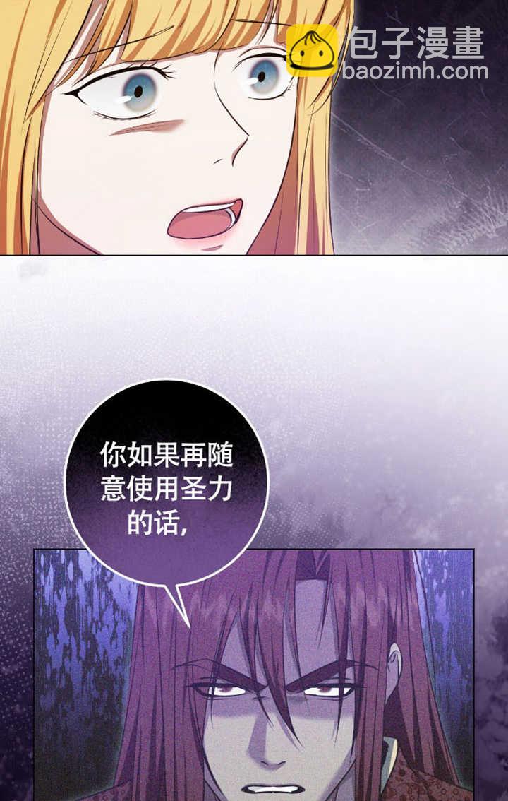 第72话67