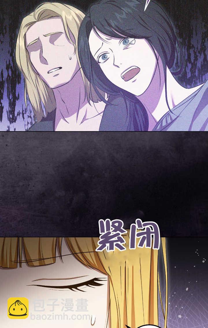 第72话69
