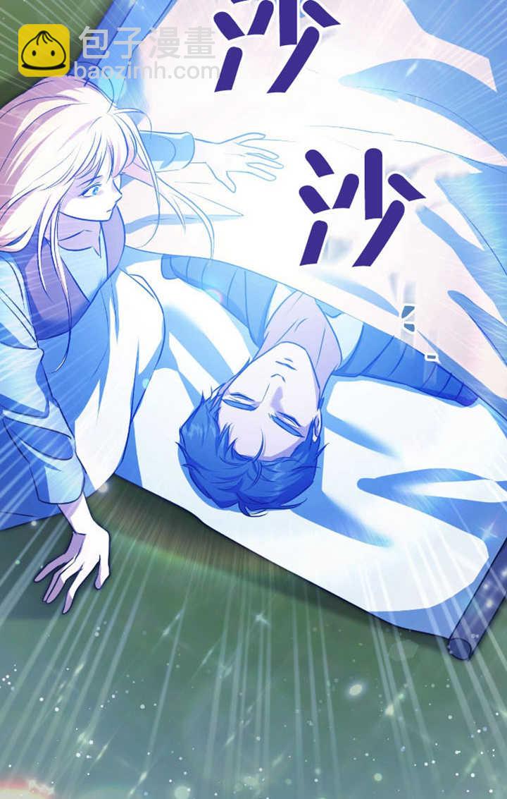 第72话74