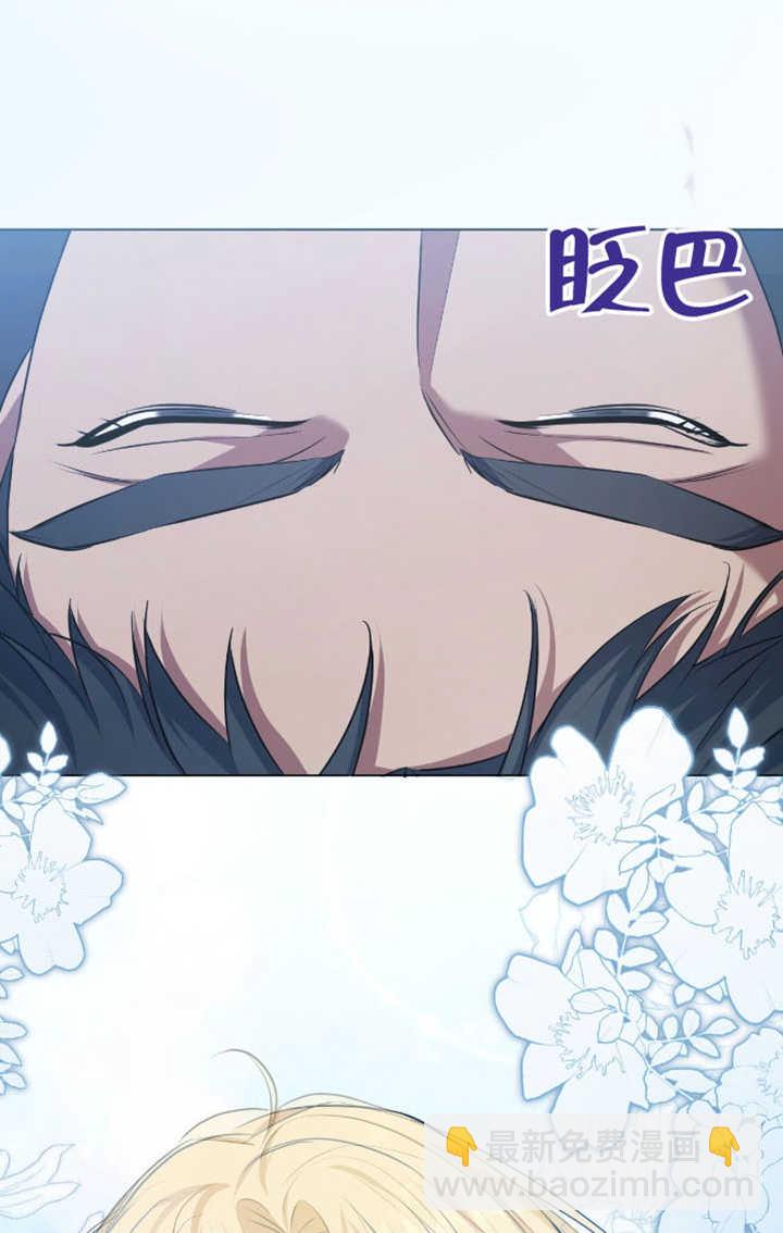 第72话77