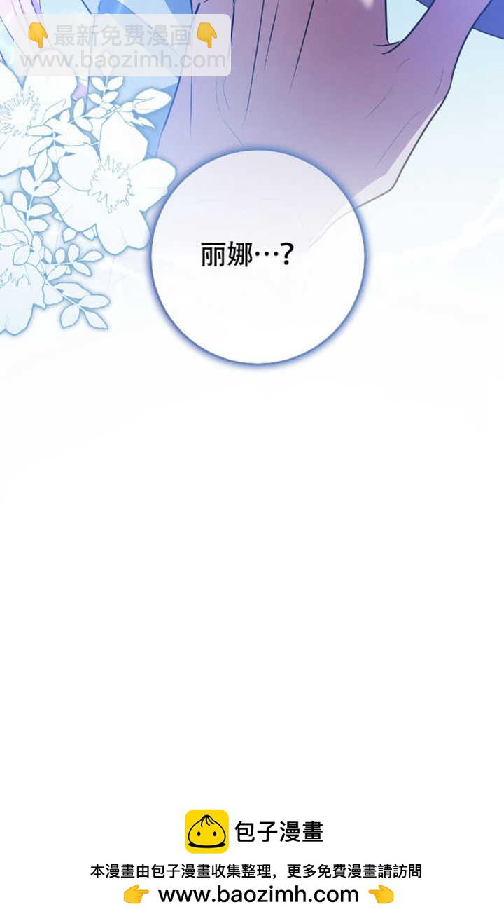 第72话79