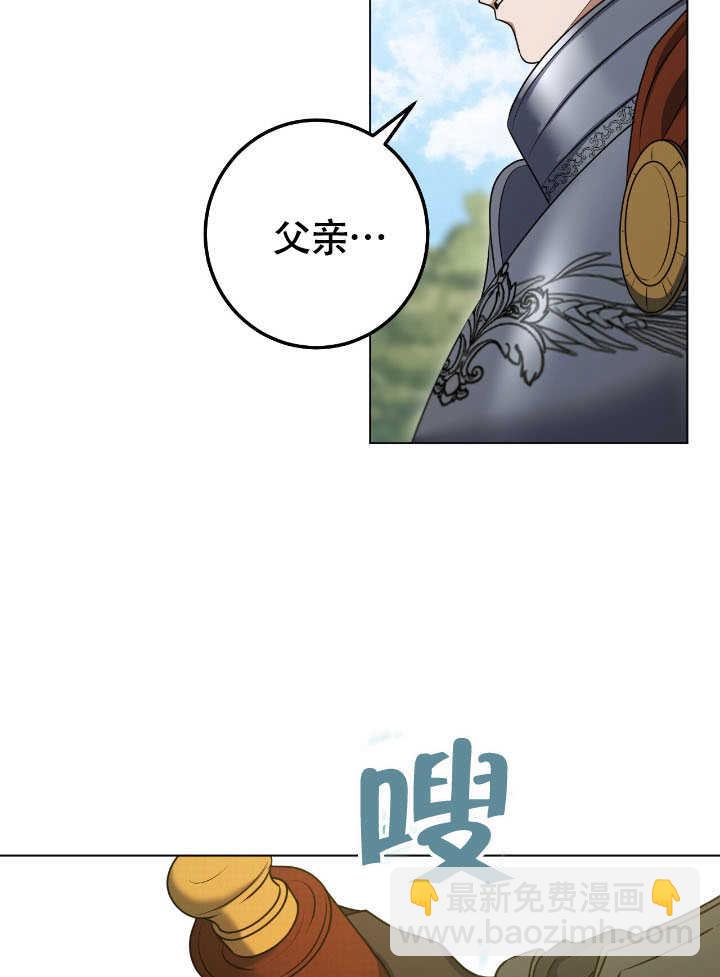 第72话9