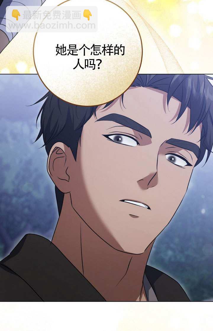 第76话11
