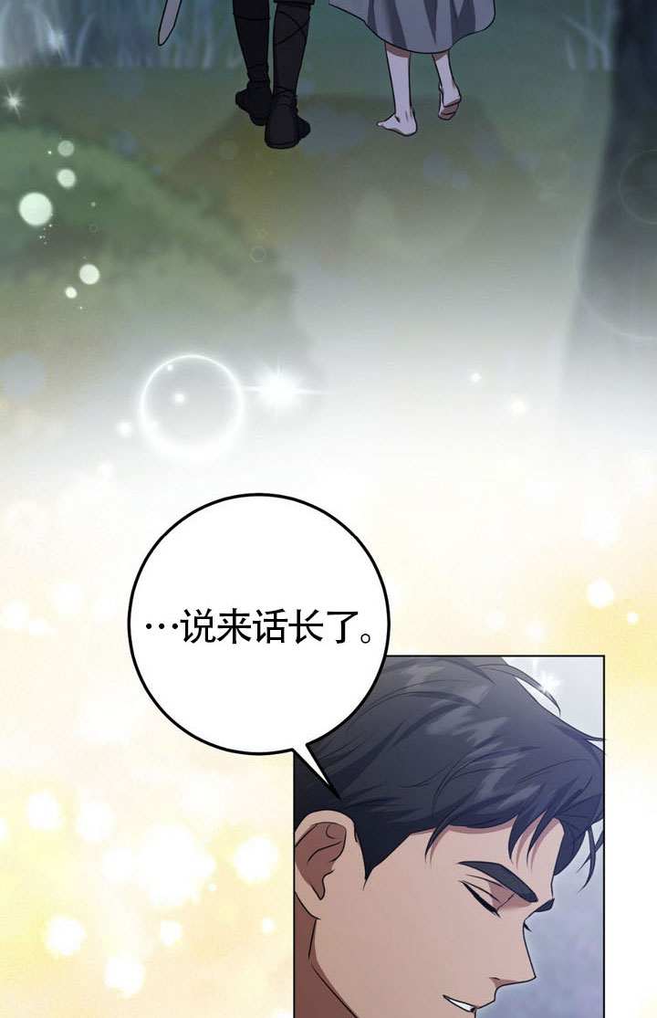 第76话15