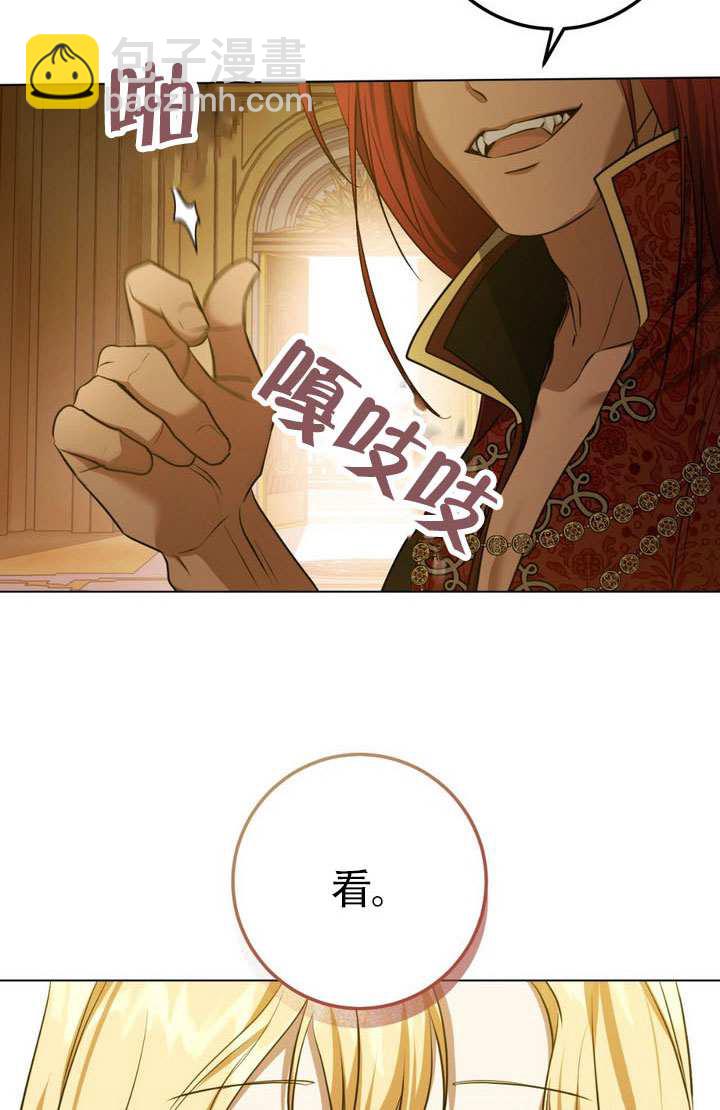 第76话27