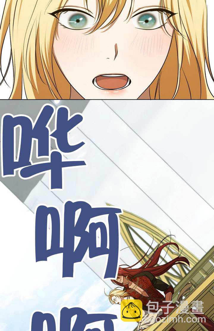 第76话28