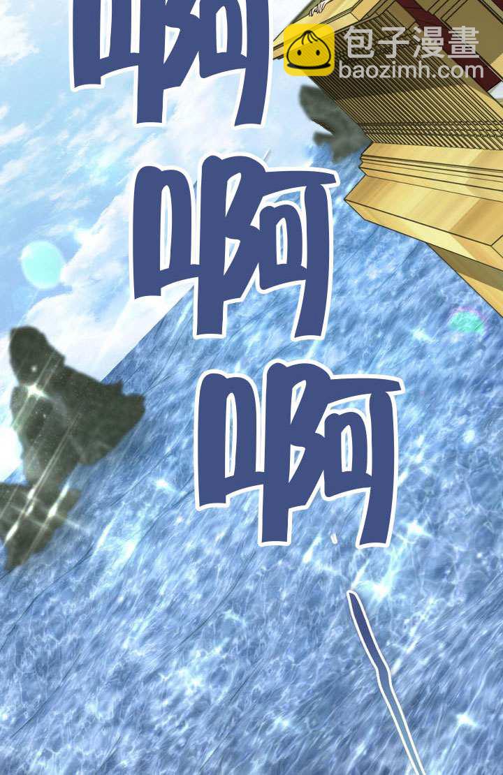 第76话29