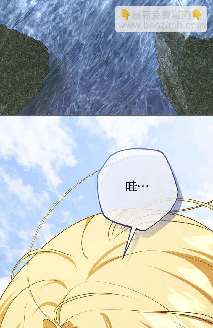第76话30