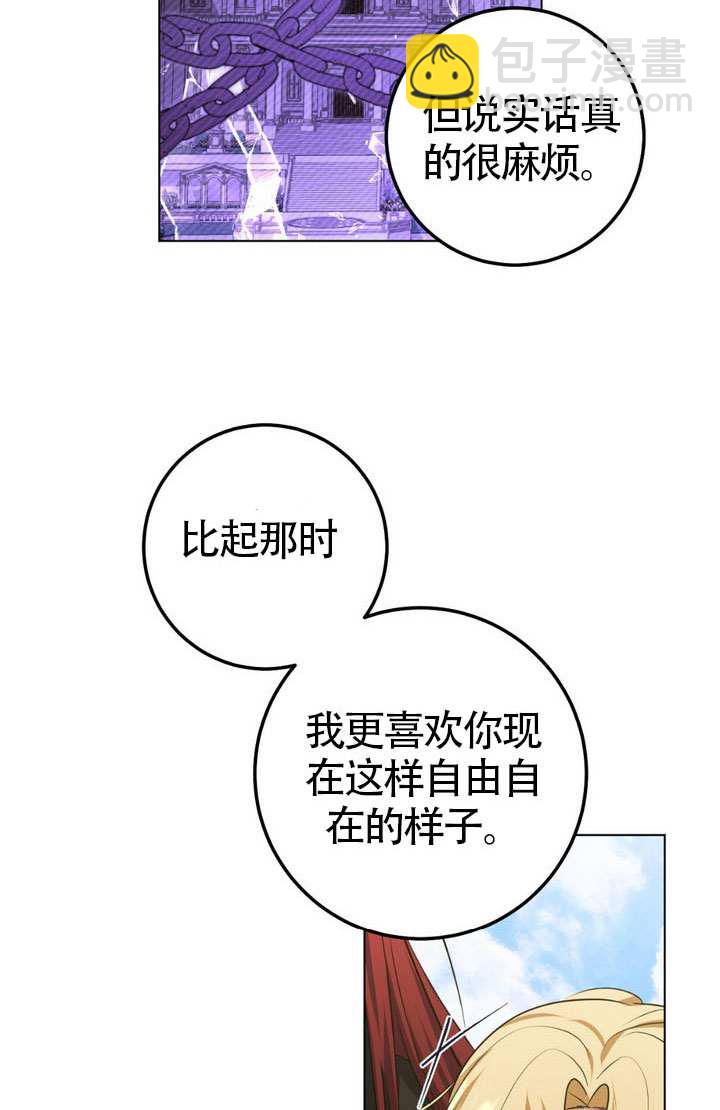 第76话35