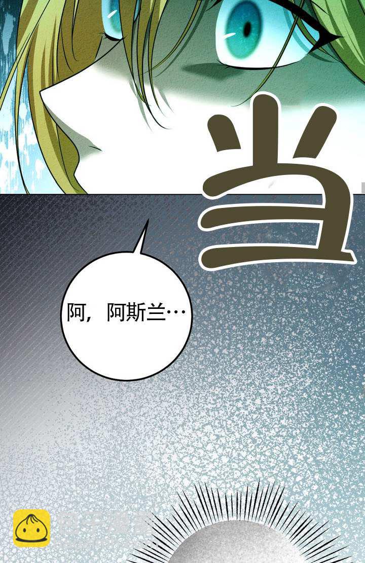 第76话38
