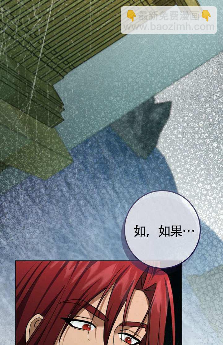 第76话42