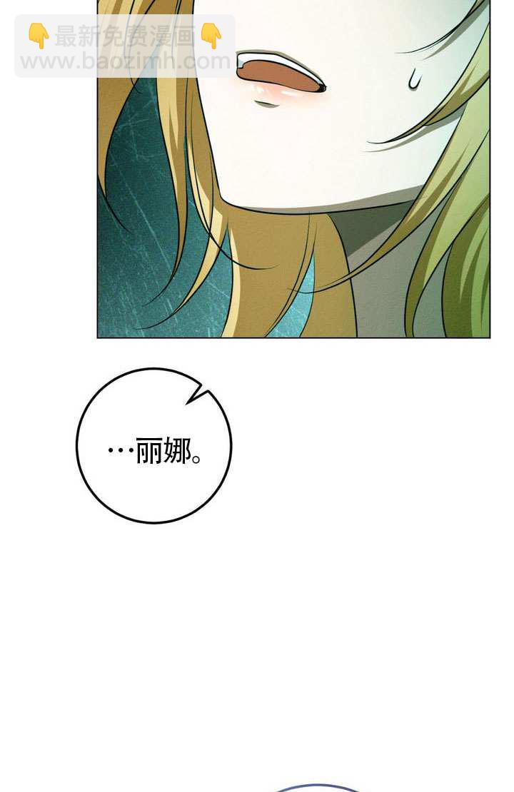 第76话44