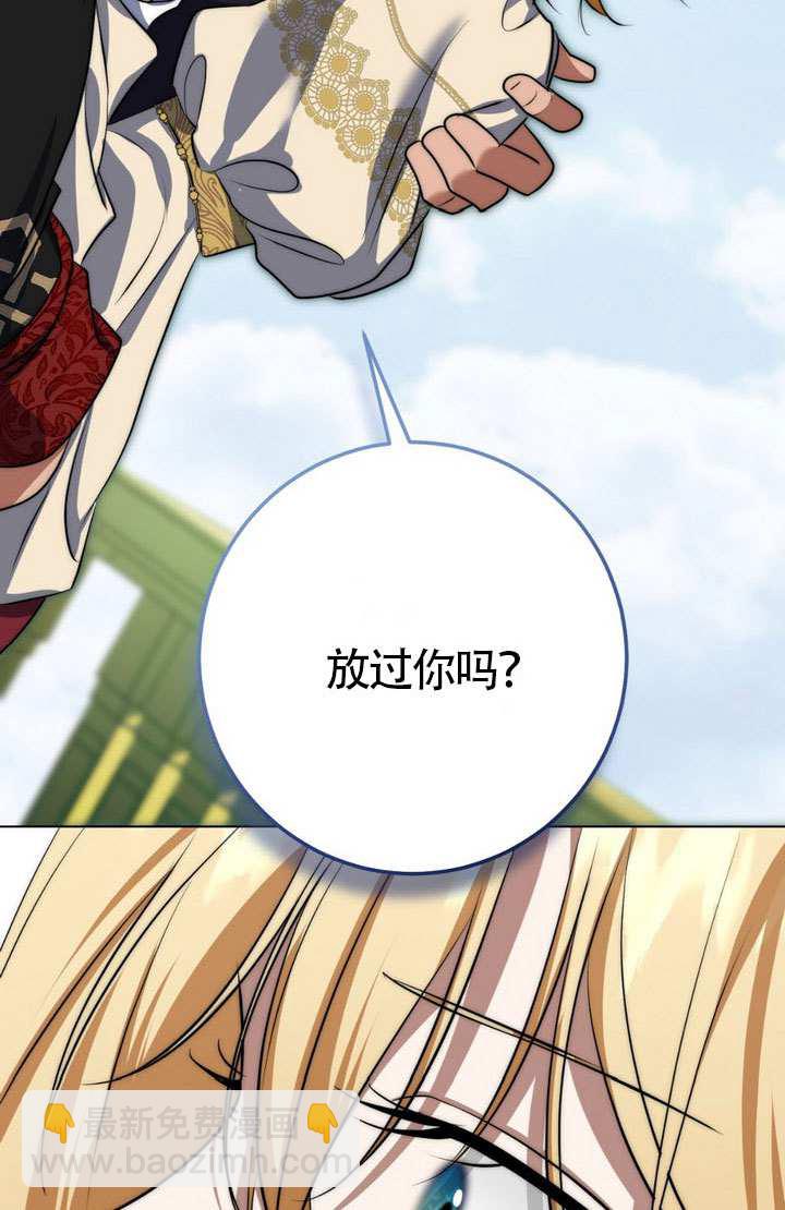 第76话46