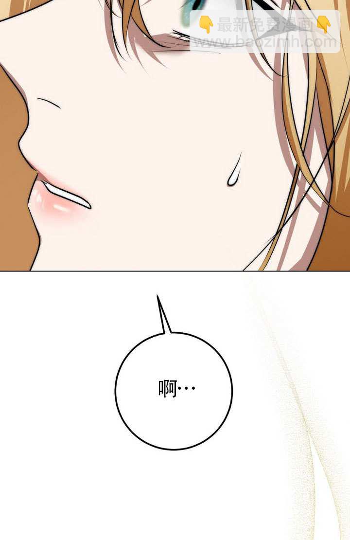 第76话51