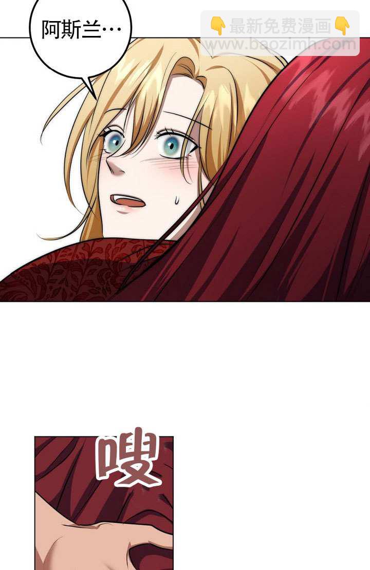 第76话54