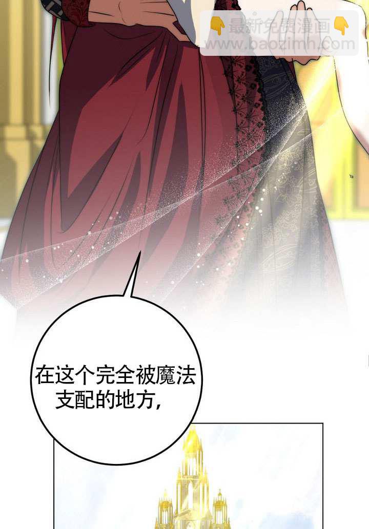 第76话57
