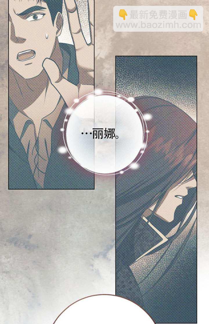 第76话6