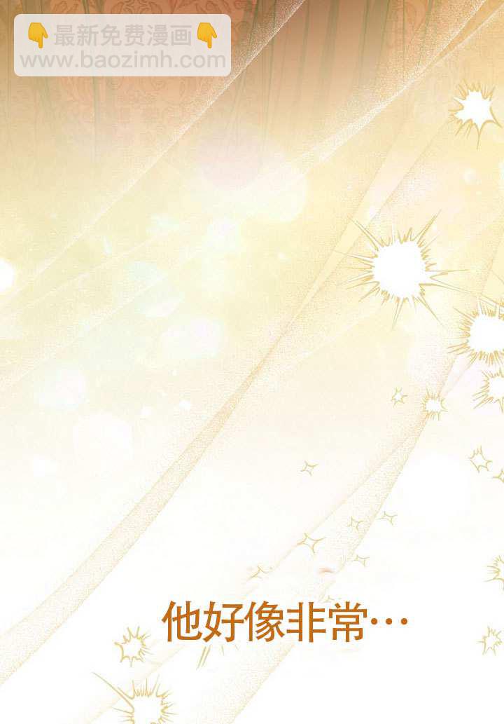 第76话73