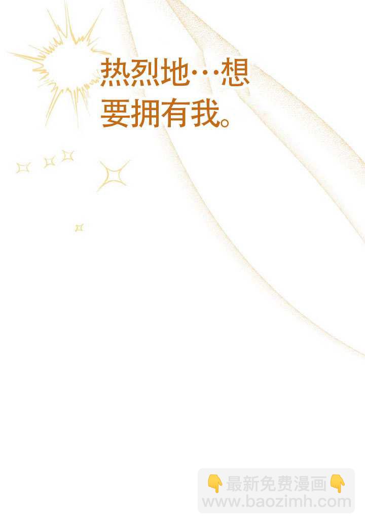第76话76