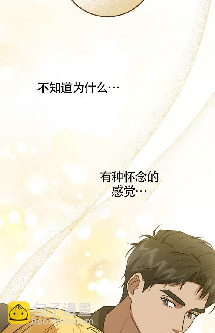 第76话9