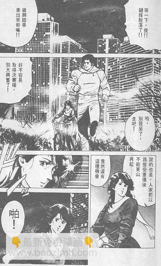 第1卷1