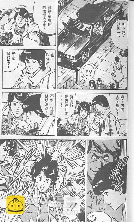 第1卷33