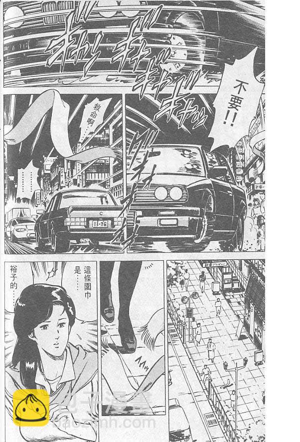 第1卷34