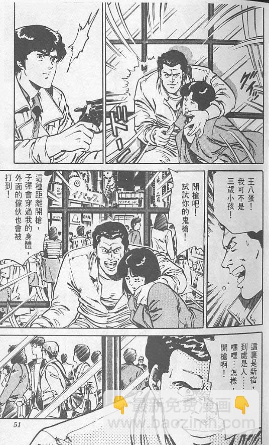 第1卷45