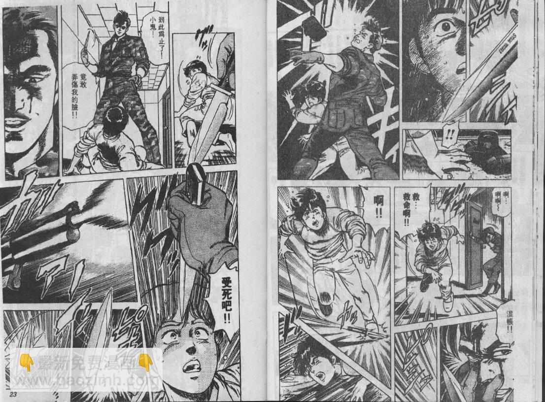 第13卷11