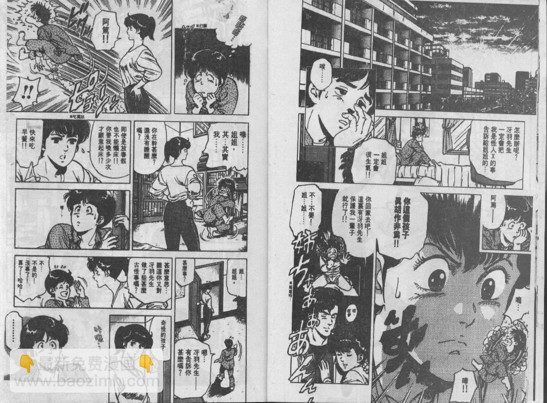 第13卷4