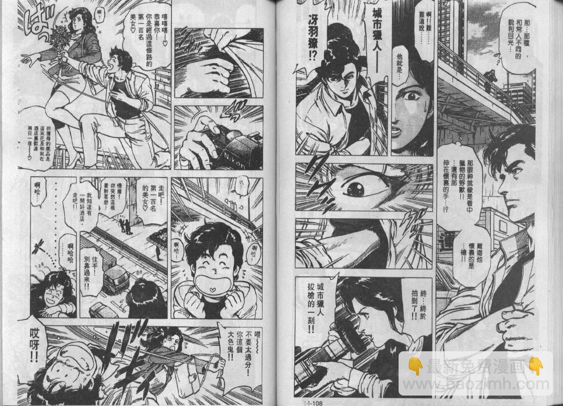 第16卷58