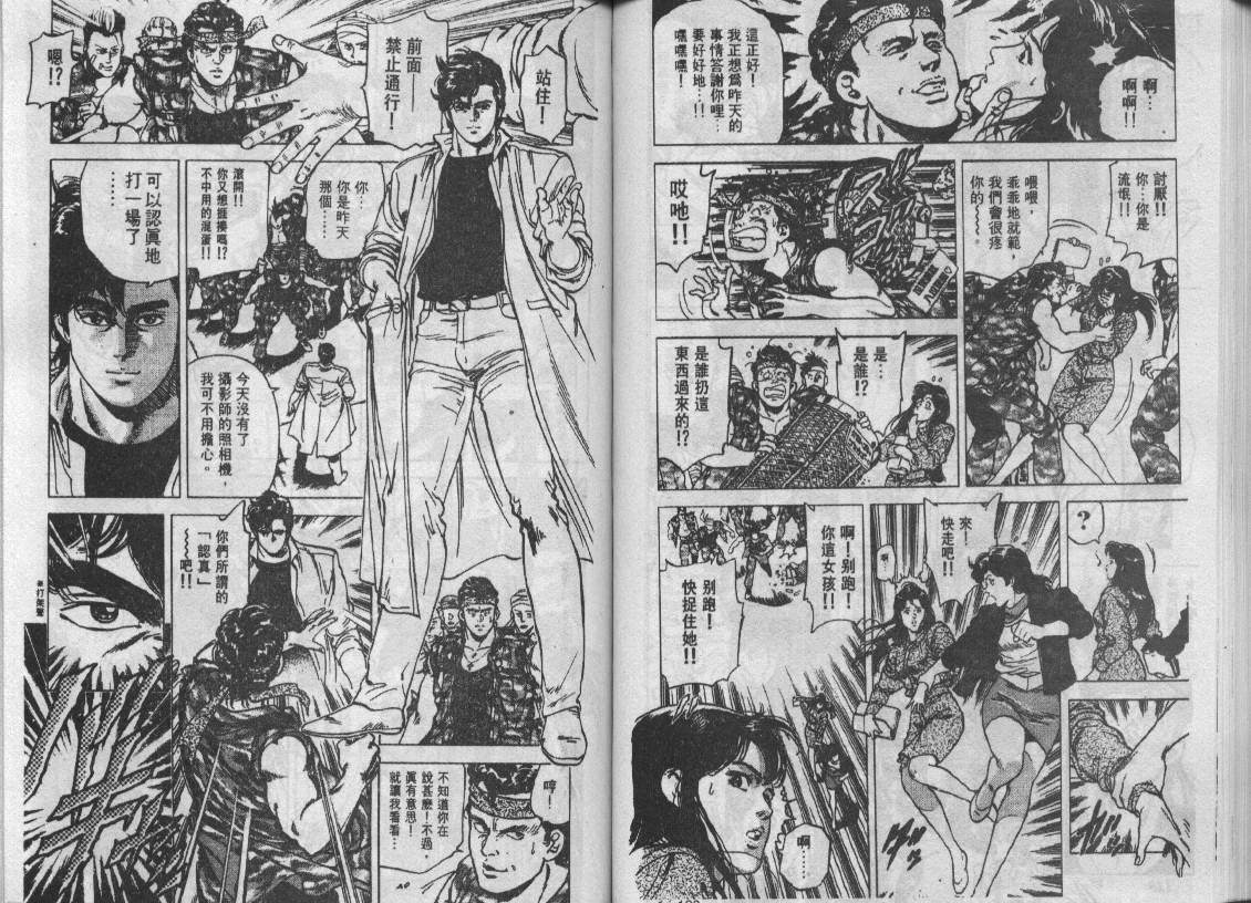 第16卷63