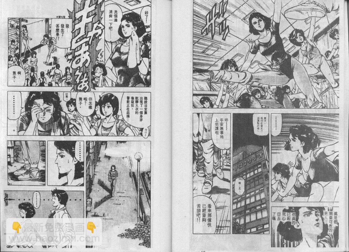 第16卷9