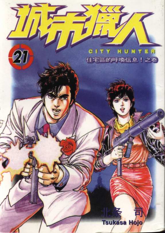 第21卷0