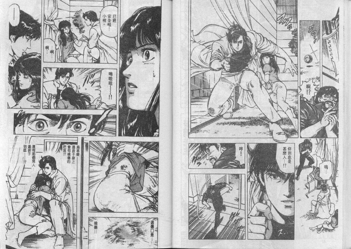 第21卷21