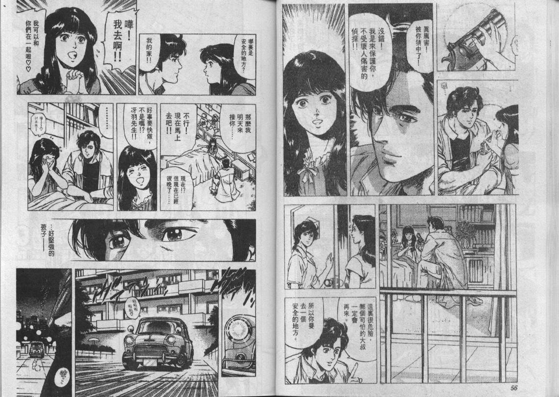 第21卷28